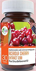 รูปภาพของ S.K.D. Acerola cherry extract 1200mg. Plus Citrus Bioflavonoid 30เม็ด